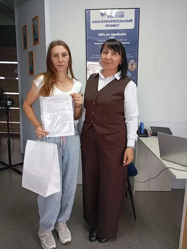 Клиент «Бизнес-Юрист» на консультации у юриста