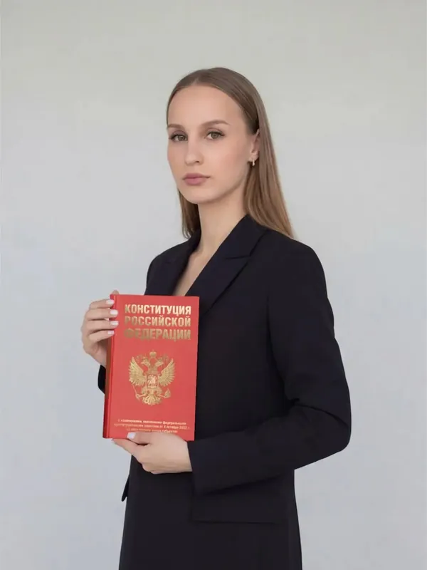 Симоненко Виктория, юрист «Бизнес-Юрист», Омск, пр. Карла Маркса, 6