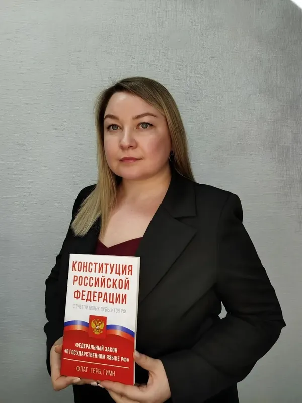 Гриднева Татьяна, юрист «Бизнес-Юрист», Омск, ул. Мира, 50